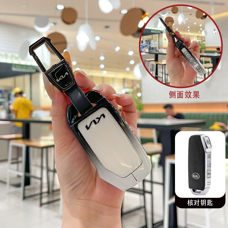 Suitable For Kia K3 Key Cover Smart Running K5 Proud Run Kx3 Lion Platinum Extension Kx5 Yi Run Sethus Ev59 Keychain - Image 1